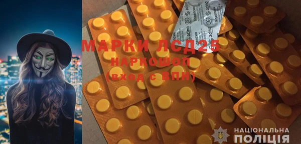 гашиш Магадан