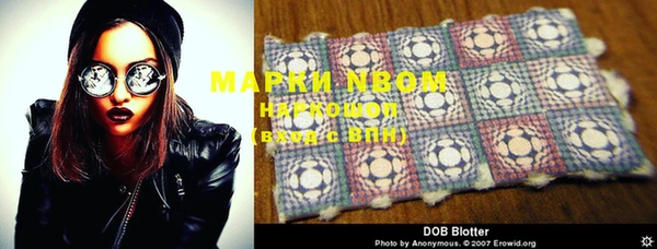 ALPHA-PVP Магас